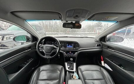 Hyundai Elantra VI рестайлинг, 2017 год, 1 250 000 рублей, 14 фотография