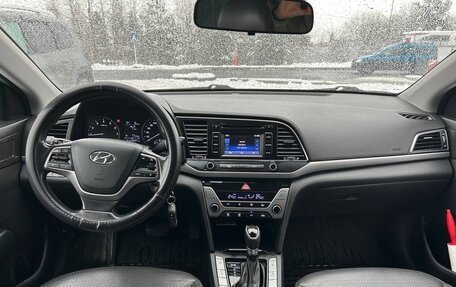 Hyundai Elantra VI рестайлинг, 2017 год, 1 250 000 рублей, 13 фотография