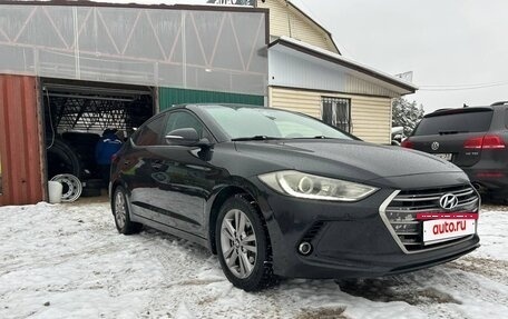 Hyundai Elantra VI рестайлинг, 2017 год, 1 250 000 рублей, 2 фотография