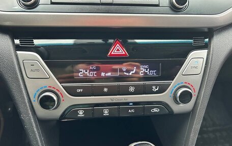 Hyundai Elantra VI рестайлинг, 2017 год, 1 250 000 рублей, 19 фотография