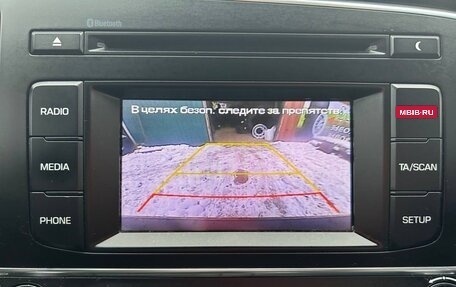 Hyundai Elantra VI рестайлинг, 2017 год, 1 250 000 рублей, 17 фотография