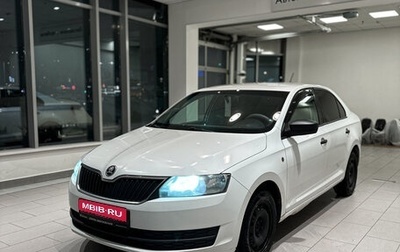 Skoda Rapid I, 2017 год, 588 000 рублей, 1 фотография