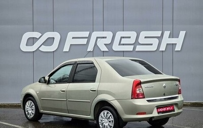 Renault Logan I, 2011 год, 499 000 рублей, 1 фотография