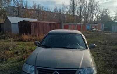 Nissan Almera Classic, 2007 год, 445 000 рублей, 1 фотография