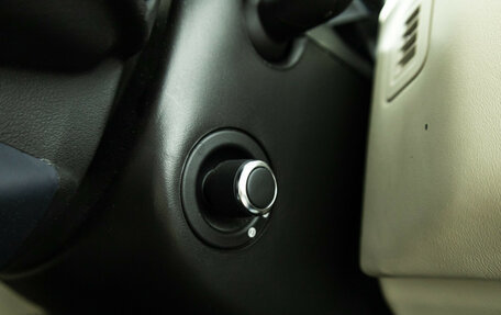 Land Rover Range Rover IV рестайлинг, 2018 год, 4 849 000 рублей, 17 фотография