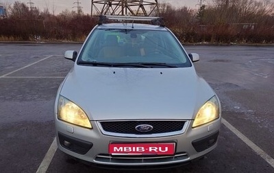Ford Focus II рестайлинг, 2006 год, 431 000 рублей, 1 фотография