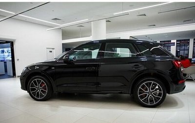 Audi Q5, 2025 год, 6 770 000 рублей, 1 фотография