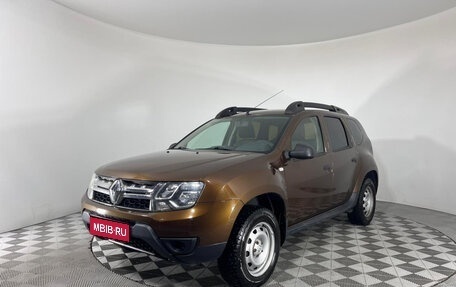 Renault Duster I рестайлинг, 2015 год, 1 290 000 рублей, 1 фотография