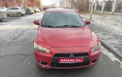 Mitsubishi Lancer IX, 2008 год, 780 000 рублей, 1 фотография