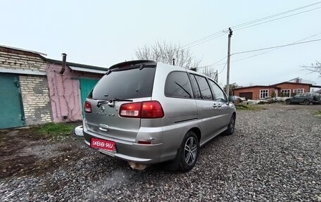 Nissan Liberty, 2001 год, 345 000 рублей, 1 фотография