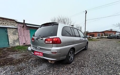 Nissan Liberty, 2001 год, 345 000 рублей, 1 фотография
