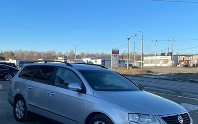 Volkswagen Passat B6, 2009 год, 480 000 рублей, 1 фотография