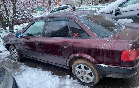 Audi 80, 1991 год, 150 000 рублей, 2 фотография