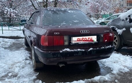 Audi 80, 1991 год, 150 000 рублей, 3 фотография