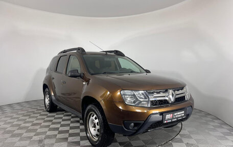 Renault Duster I рестайлинг, 2015 год, 1 290 000 рублей, 3 фотография
