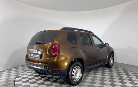 Renault Duster I рестайлинг, 2015 год, 1 290 000 рублей, 5 фотография