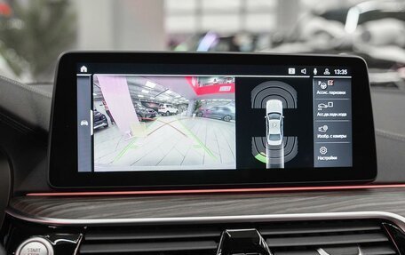 BMW 5 серия, 2021 год, 5 799 000 рублей, 11 фотография