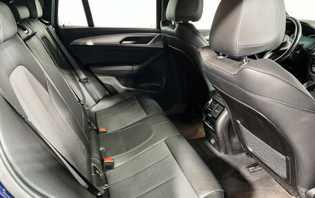 BMW X4, 2019 год, 5 400 000 рублей, 14 фотография
