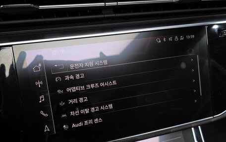 Audi Q7, 2021 год, 4 250 000 рублей, 16 фотография