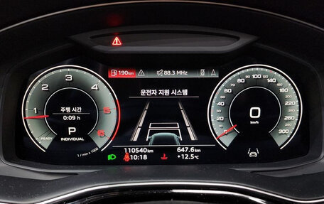 Audi Q8 I, 2021 год, 4 410 000 рублей, 8 фотография