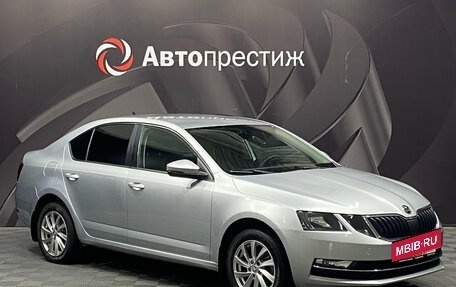 Skoda Octavia, 2018 год, 1 525 000 рублей, 3 фотография