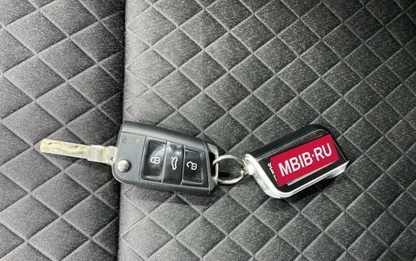 Skoda Octavia, 2018 год, 1 525 000 рублей, 18 фотография