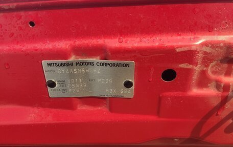 Mitsubishi Lancer IX, 2008 год, 780 000 рублей, 26 фотография