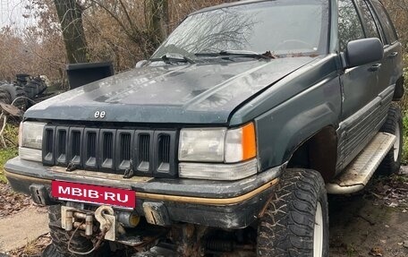 Jeep Grand Cherokee, 1993 год, 535 000 рублей, 2 фотография