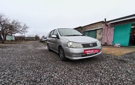 Nissan Liberty, 2001 год, 345 000 рублей, 3 фотография