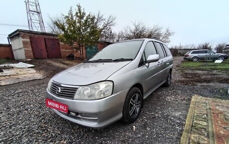 Nissan Liberty, 2001 год, 345 000 рублей, 5 фотография
