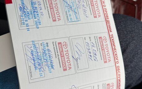 Toyota Camry, 2013 год, 1 500 000 рублей, 13 фотография