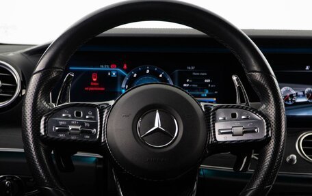 Mercedes-Benz E-Класс, 2019 год, 3 298 097 рублей, 17 фотография