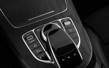 Mercedes-Benz E-Класс, 2019 год, 3 298 097 рублей, 15 фотография