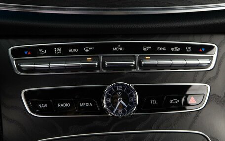 Mercedes-Benz E-Класс, 2019 год, 3 298 097 рублей, 16 фотография