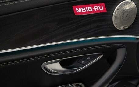 Mercedes-Benz E-Класс, 2019 год, 3 298 097 рублей, 13 фотография