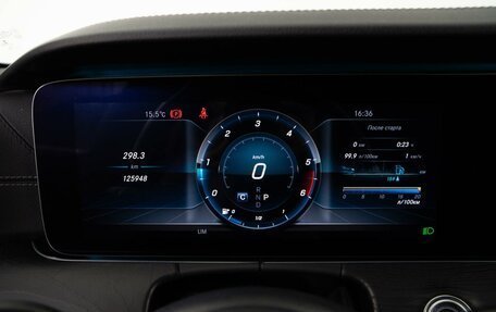 Mercedes-Benz E-Класс, 2019 год, 3 298 097 рублей, 21 фотография