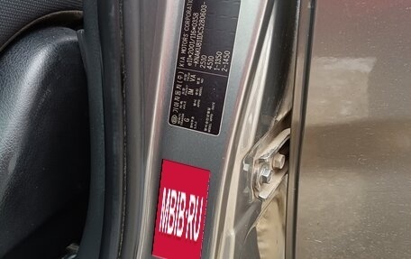 KIA Sorento II рестайлинг, 2012 год, 1 490 000 рублей, 21 фотография