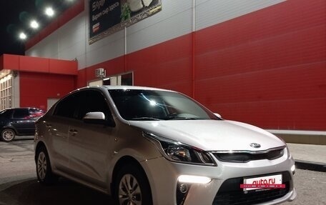 KIA Rio IV, 2017 год, 1 350 000 рублей, 2 фотография