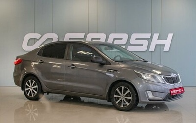 KIA Rio III рестайлинг, 2015 год, 990 000 рублей, 1 фотография