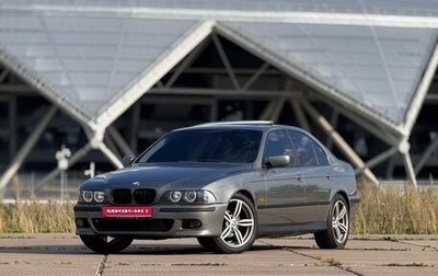 BMW 5 серия, 1997 год, 555 555 рублей, 1 фотография