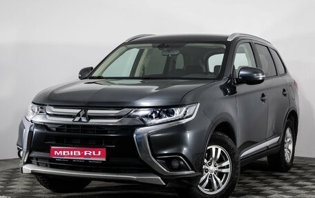 Mitsubishi Outlander III рестайлинг 3, 2016 год, 1 449 000 рублей, 1 фотография