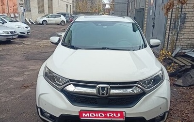 Honda CR-V IV, 2019 год, 2 285 000 рублей, 1 фотография