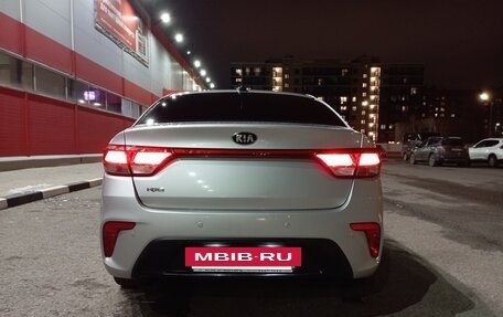 KIA Rio IV, 2017 год, 1 350 000 рублей, 7 фотография