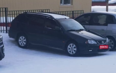 Toyota Avensis III рестайлинг, 2001 год, 550 000 рублей, 1 фотография