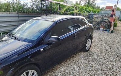 Opel Astra H, 2008 год, 420 000 рублей, 1 фотография