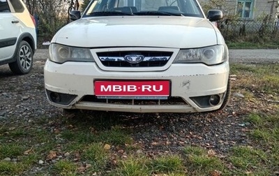 Daewoo Nexia I рестайлинг, 2010 год, 150 000 рублей, 1 фотография