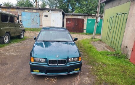 BMW 3 серия, 1991 год, 600 000 рублей, 1 фотография