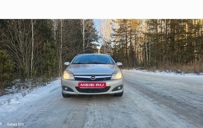 Opel Astra H, 2006 год, 475 000 рублей, 1 фотография
