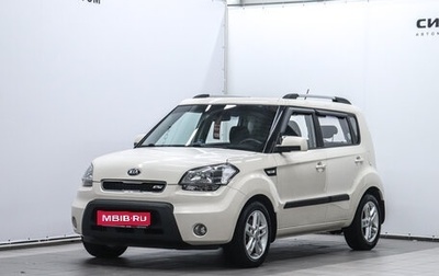 KIA Soul I рестайлинг, 2011 год, 810 000 рублей, 1 фотография