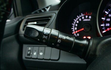 KIA Rio III рестайлинг, 2015 год, 990 000 рублей, 18 фотография